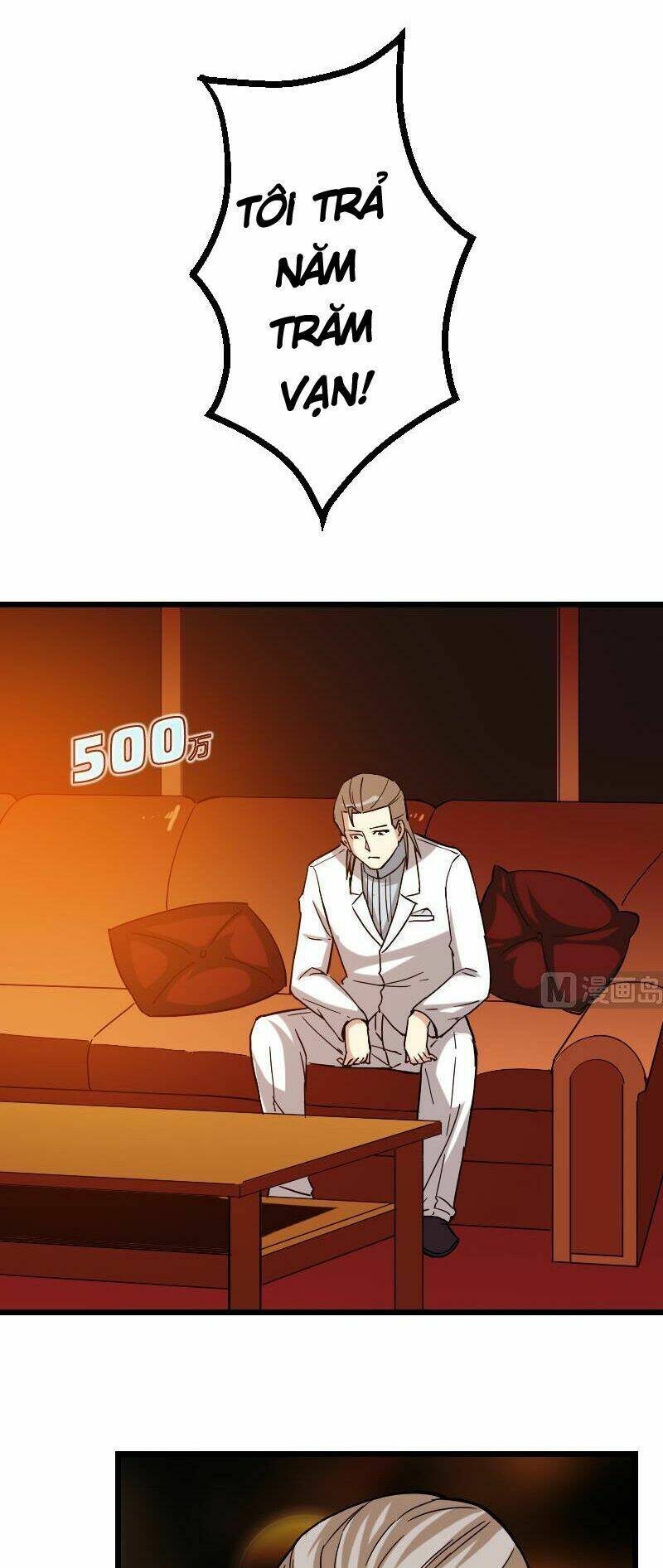 ngưu thư cung ứng thương chapter 98 11