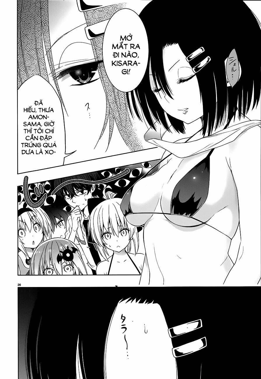 floor ni maou ga imasu chapter 10 27