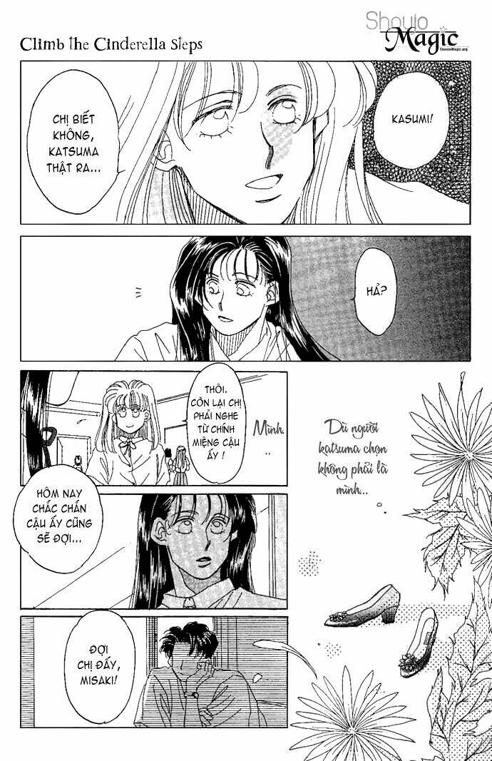 cinderella kaidan wo nobore chapter 1 32