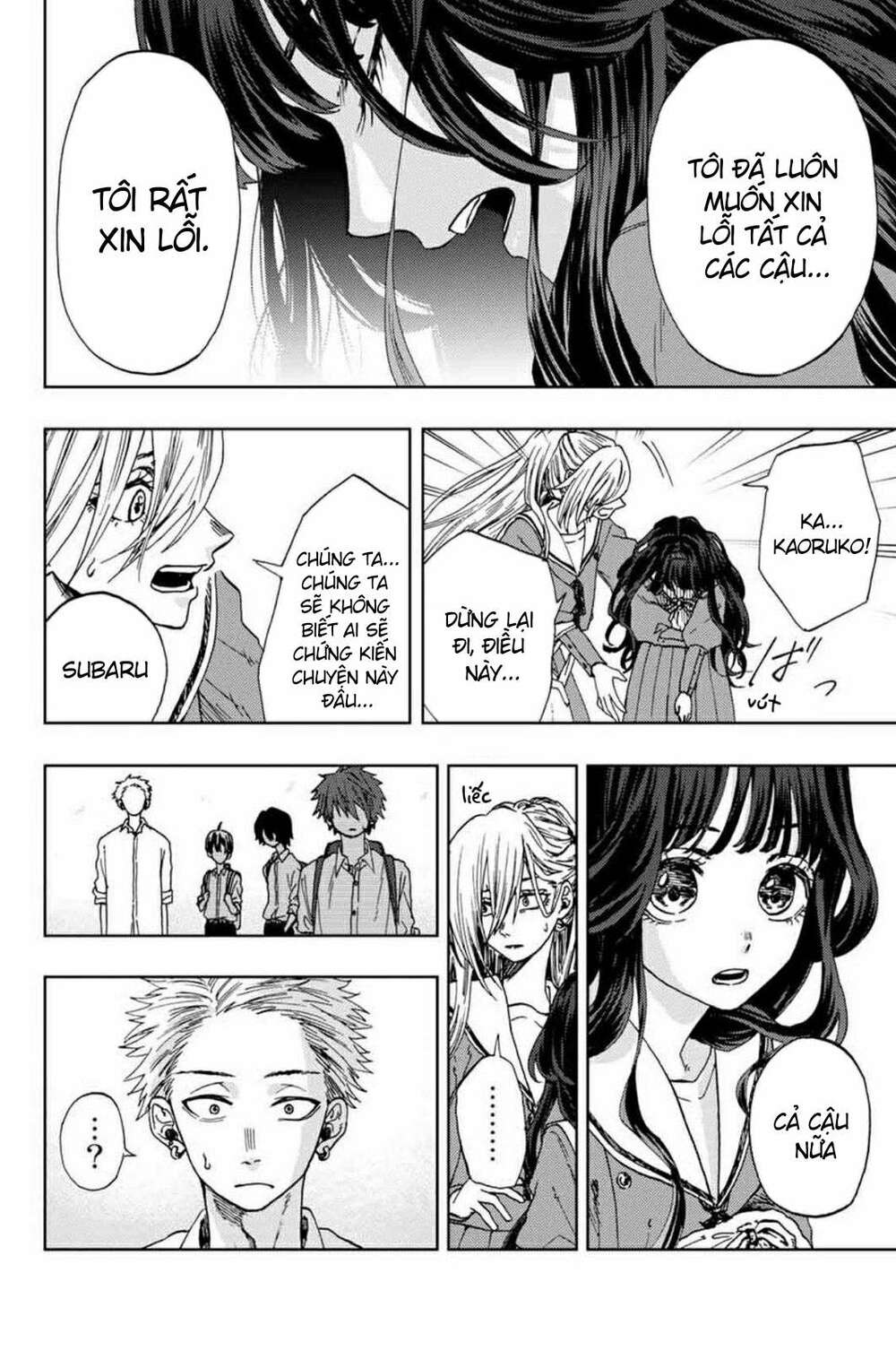 the fragrant flower blooms with dignity - kaoru hana wa rin to saku chapter 4 12