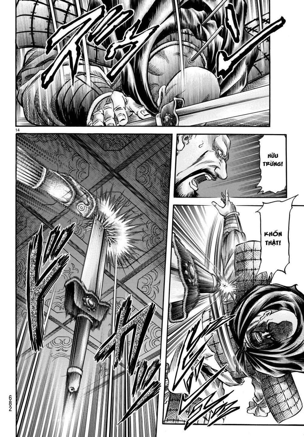 chú bé rồng - ryuuroden chapter 274.2 3