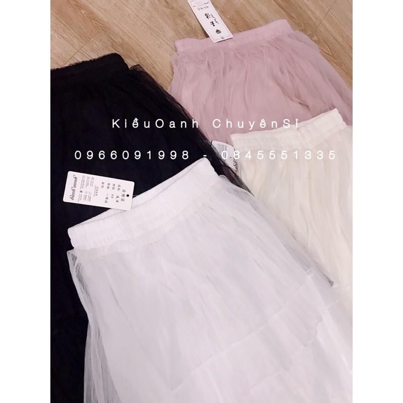 Chân váy ren 3 tầng midi QC loại 1 cực xinh