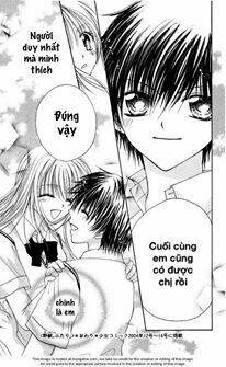 two beasts chapter 3 32