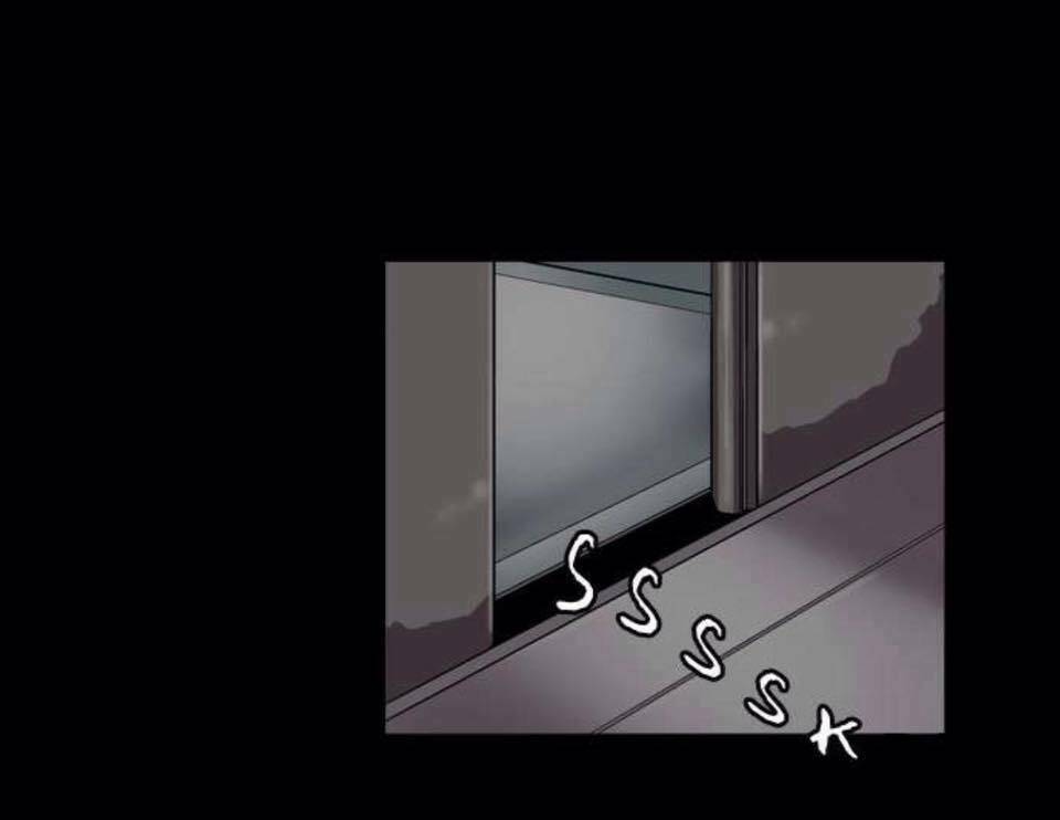 shriek-2 chapter 13 12