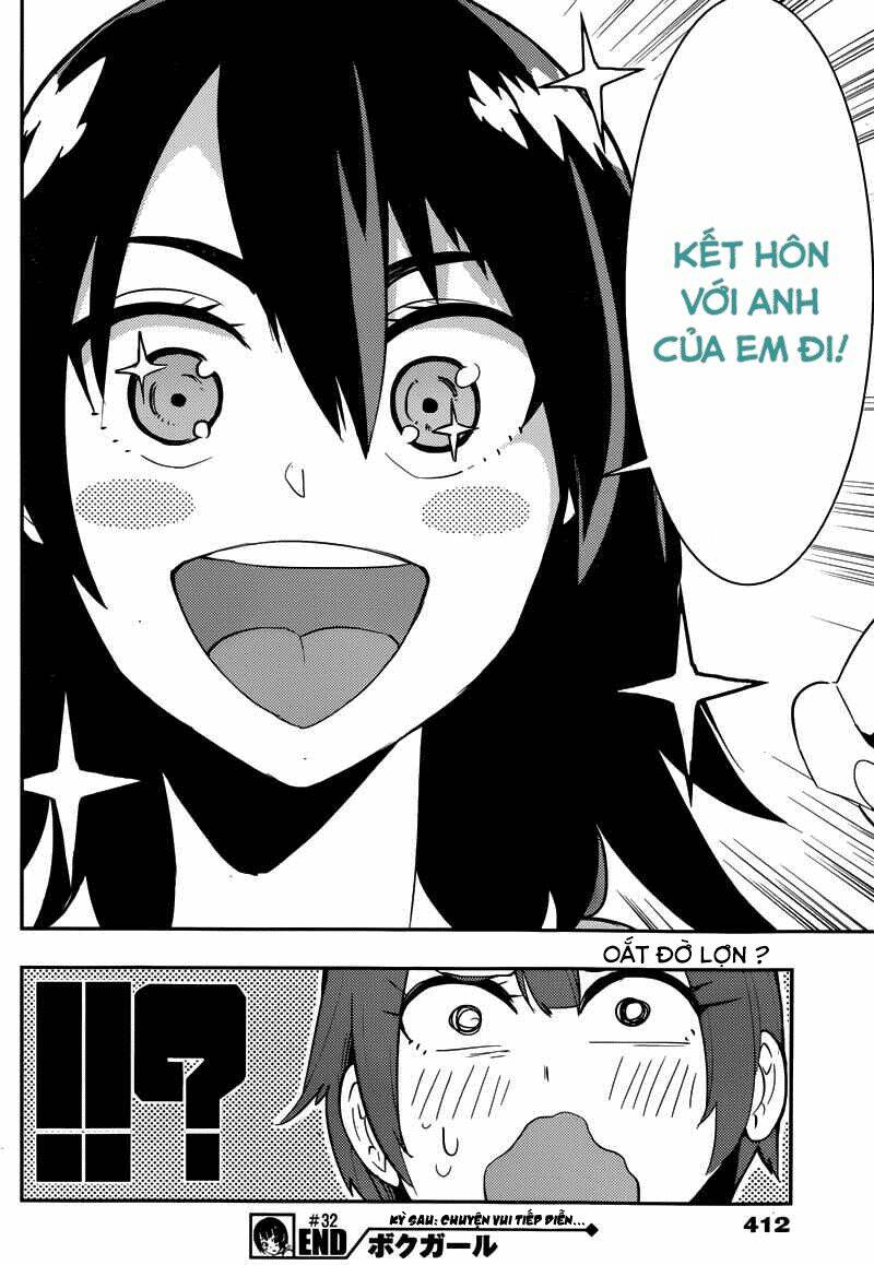 boku girl chapter 32 21
