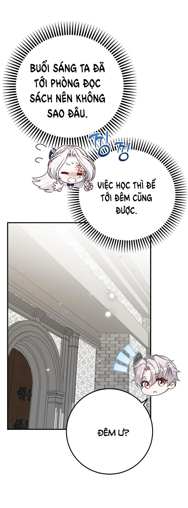 trở thành vợ thái tử quái vật chapter 88.1 17