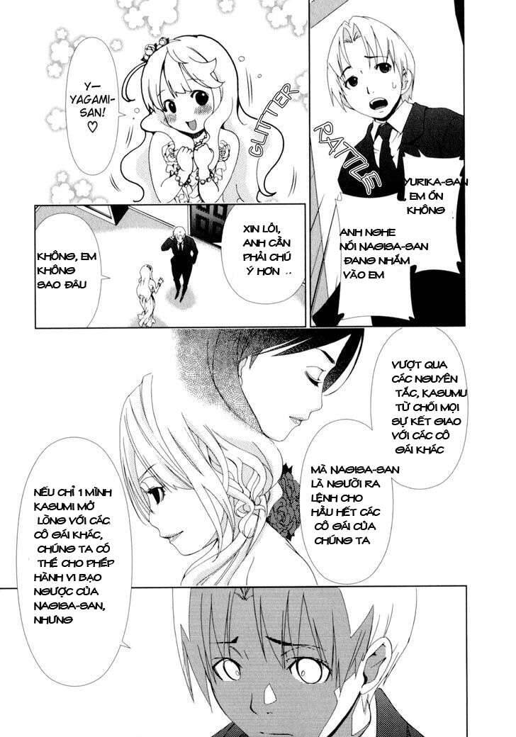 yuricam chapter 14 5