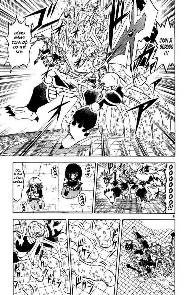 konjiki no gash!! chapter 242 10