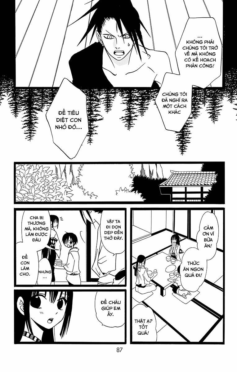 kenjutsu komachi chapter 3 24