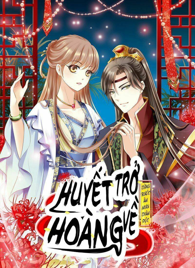 từng bước âm mưu thâm độc : huyết hoàng trở về chapter 15 1