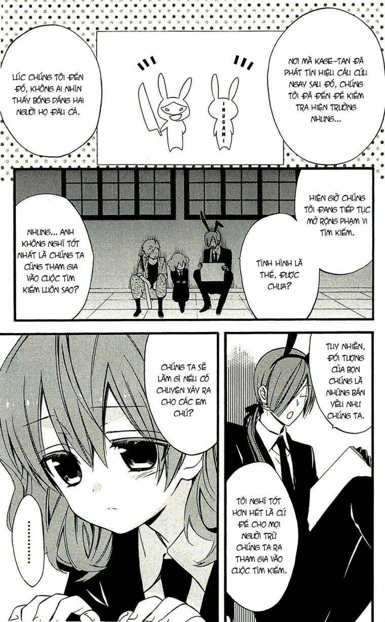 inu x boku ss chapter 42 7