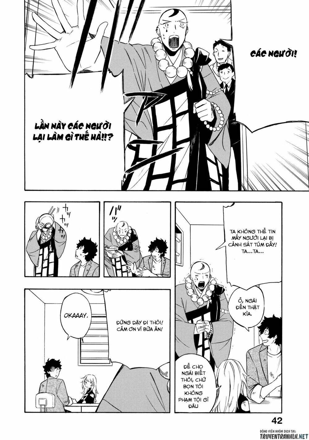 mouryou shoujo chapter 13 11