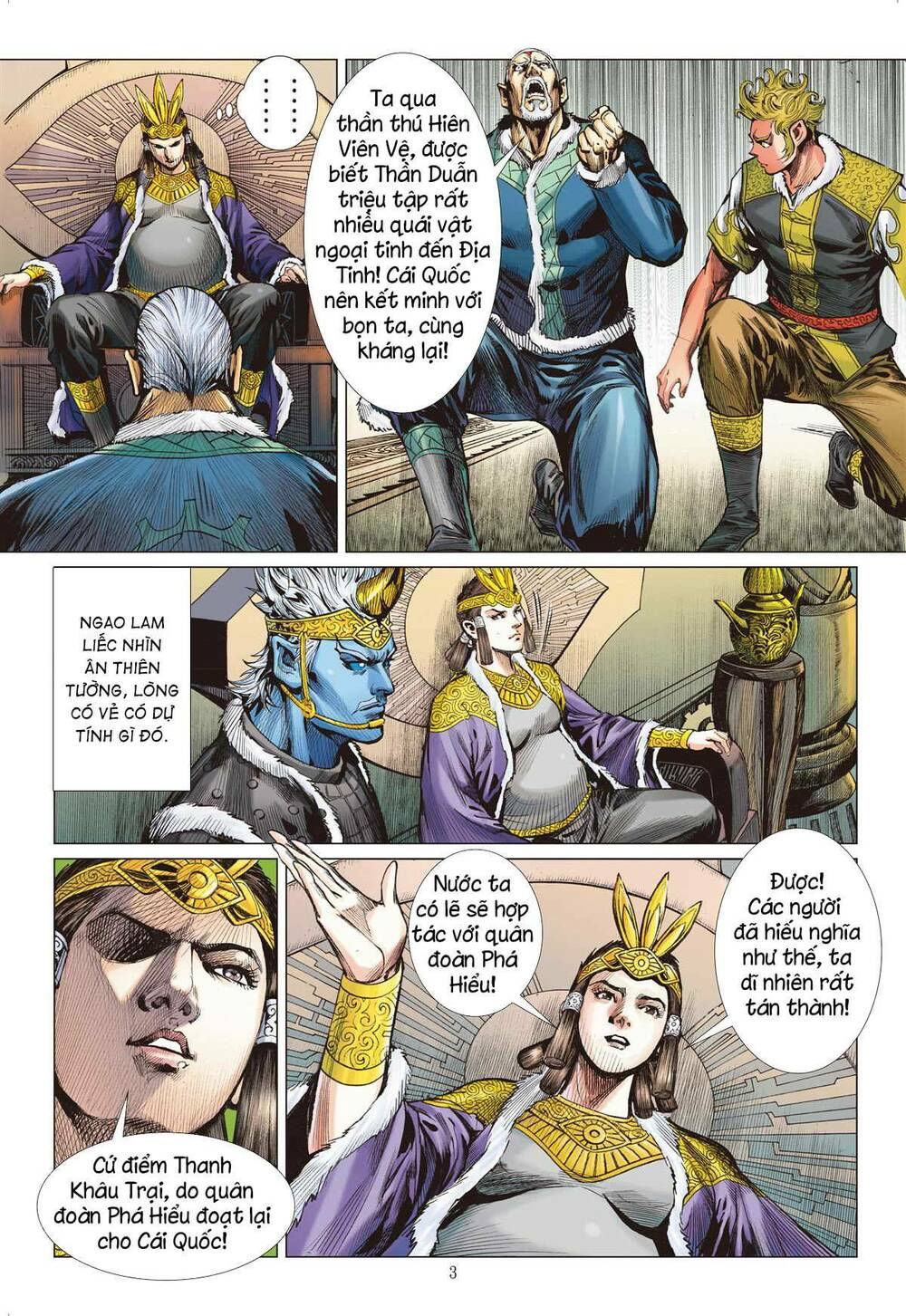 sơn hải kinh truyện chapter 267 3