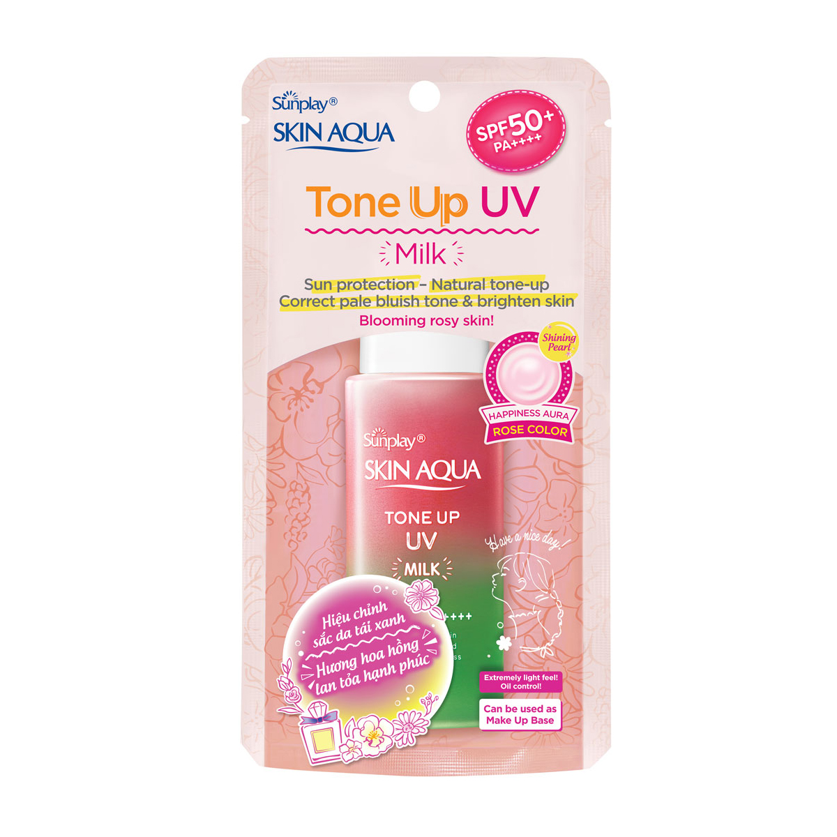 Sữa Chống Nắng Nâng Tông Dành Cho Da Dầu/Hỗn Hợp Sunplay Skin Aqua Tone Up UV Milk Happiness Aura