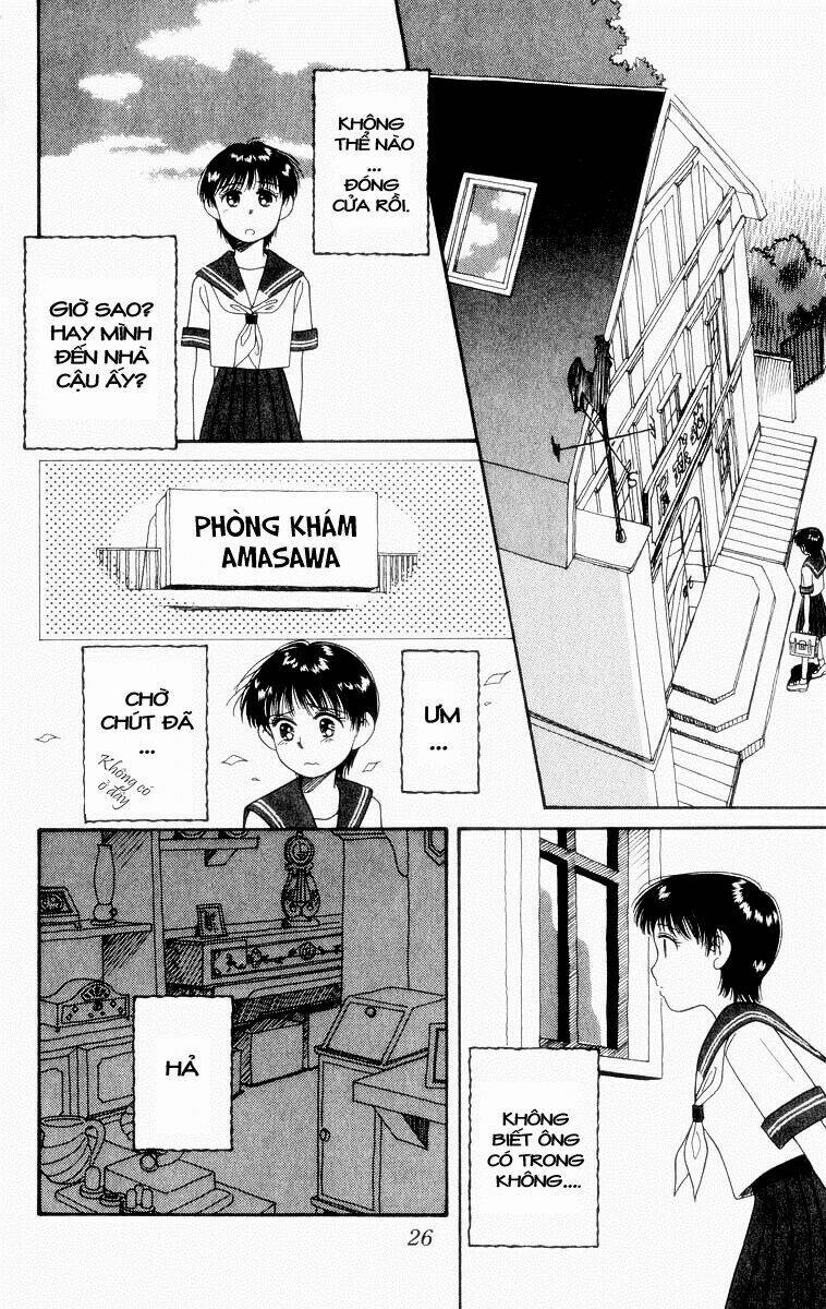 mimi wo sumaseba - lời thì thầm từ trái tim chapter 5 28