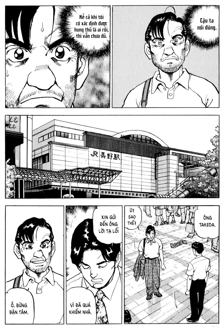 seizon life chapter 9 22