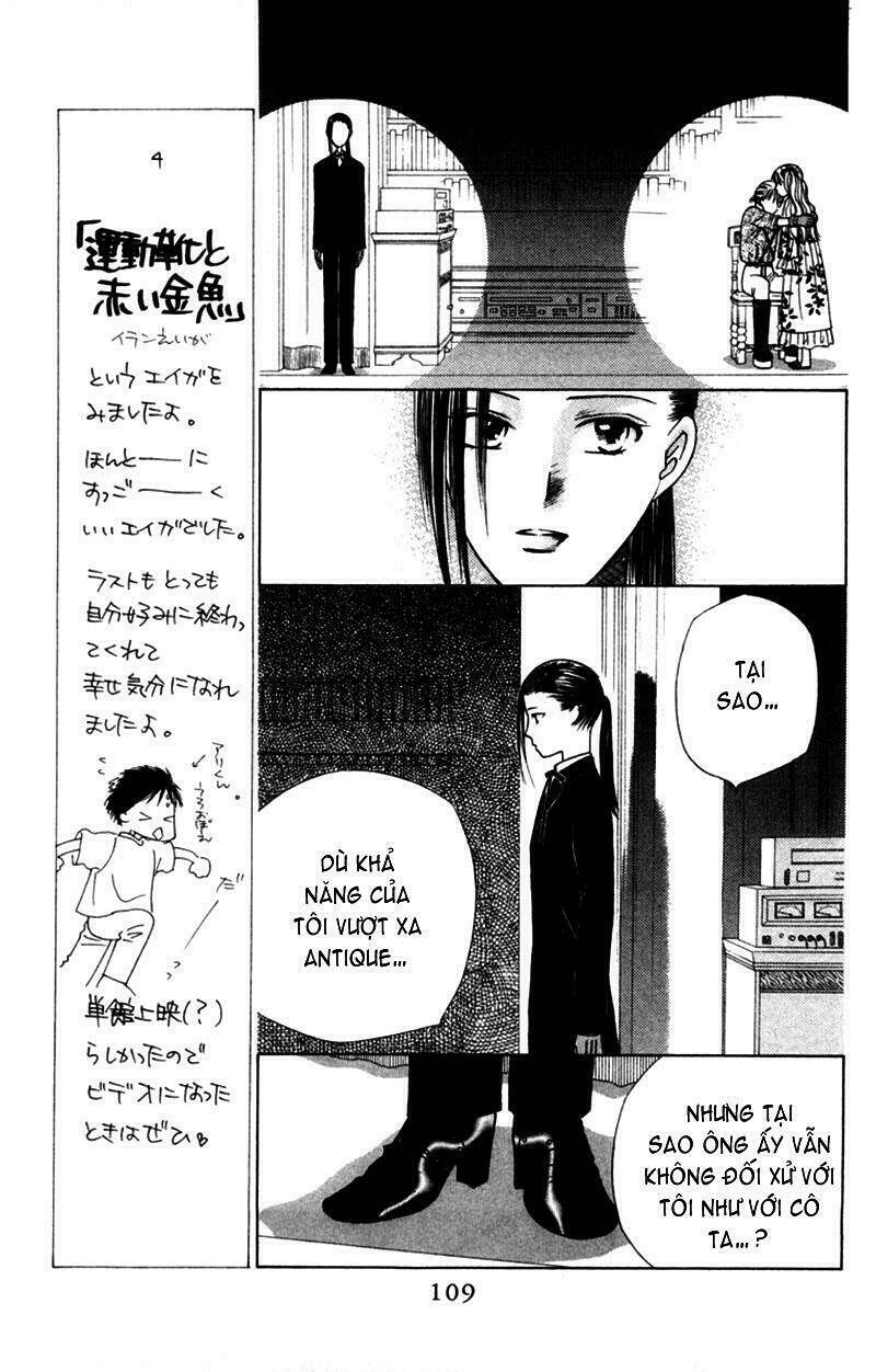 kare kano hajimemashita chapter 40 7