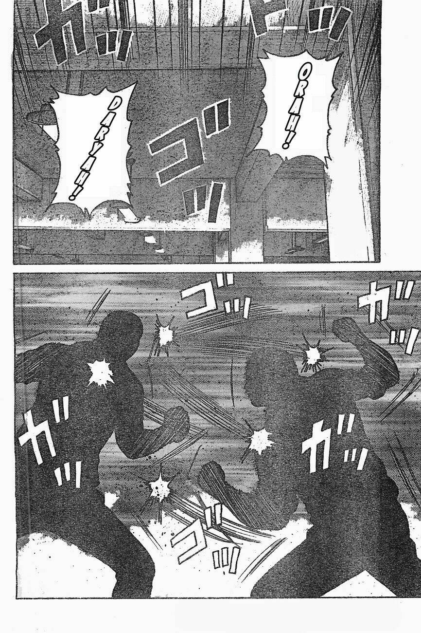 worst chapter 126 35