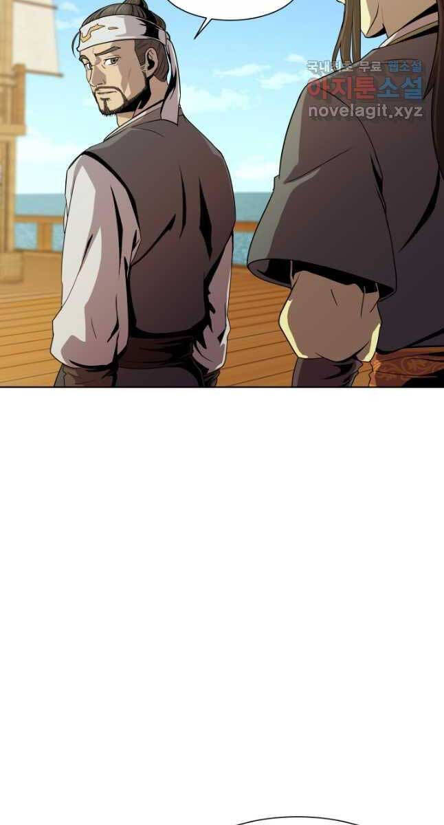 bậc thầy phép thuật ở thế giới võ lâm chapter 21.1 16