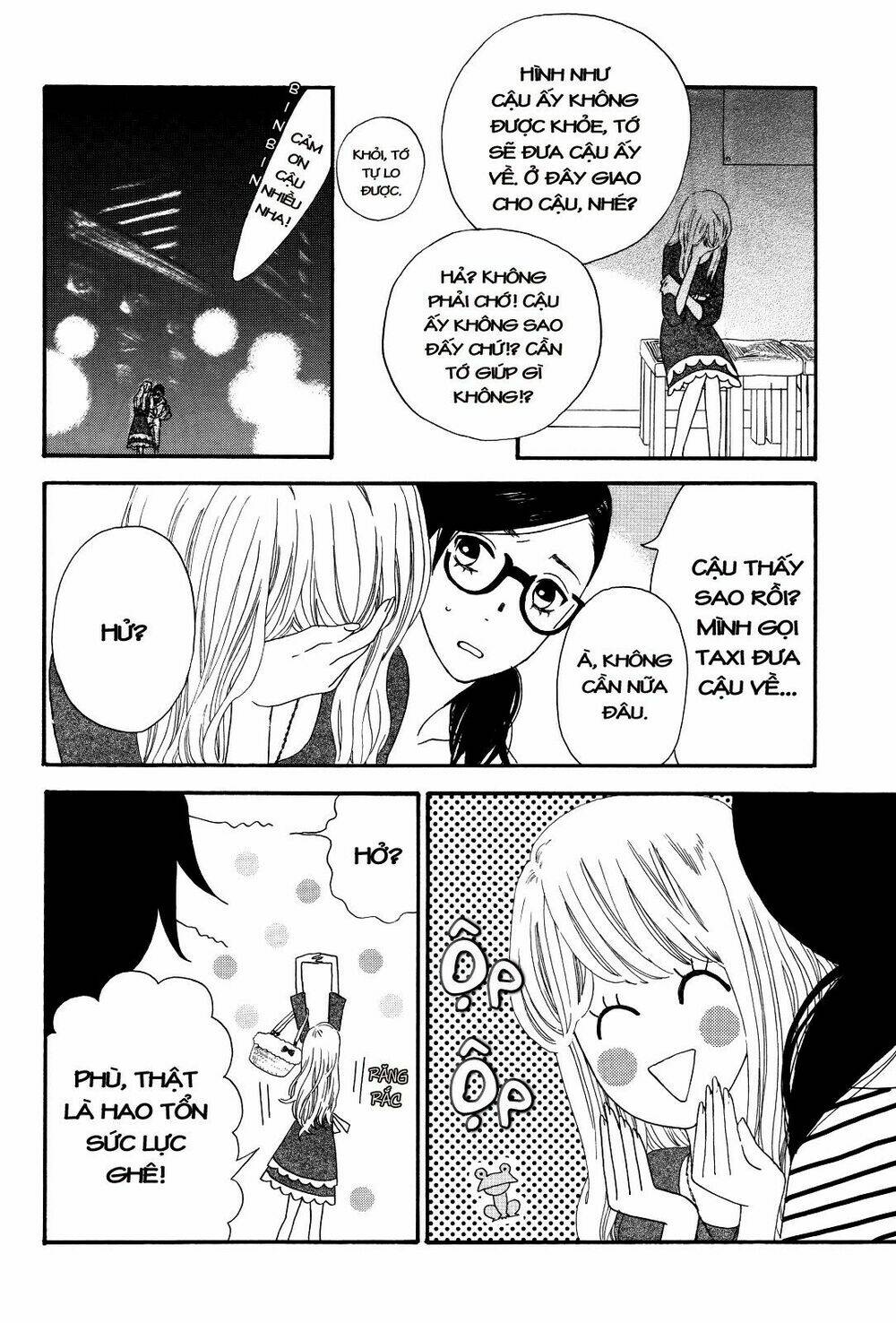 when you say "no", i say "eek"! chapter 1 7