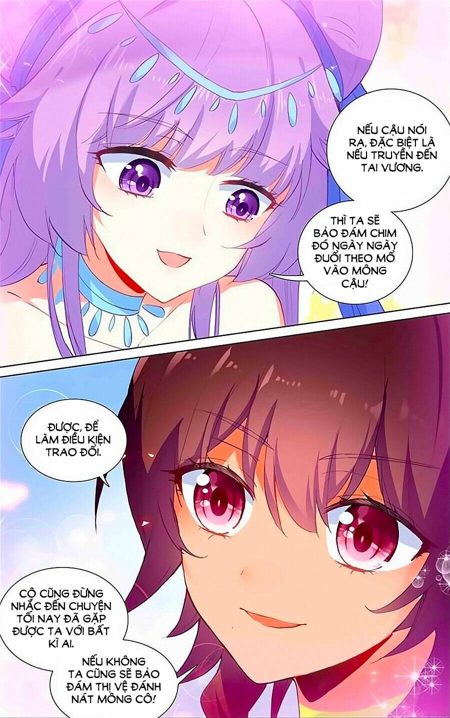 tầm trảo tiền thế chi lữ - lưu niên chuyển chapter 16 21