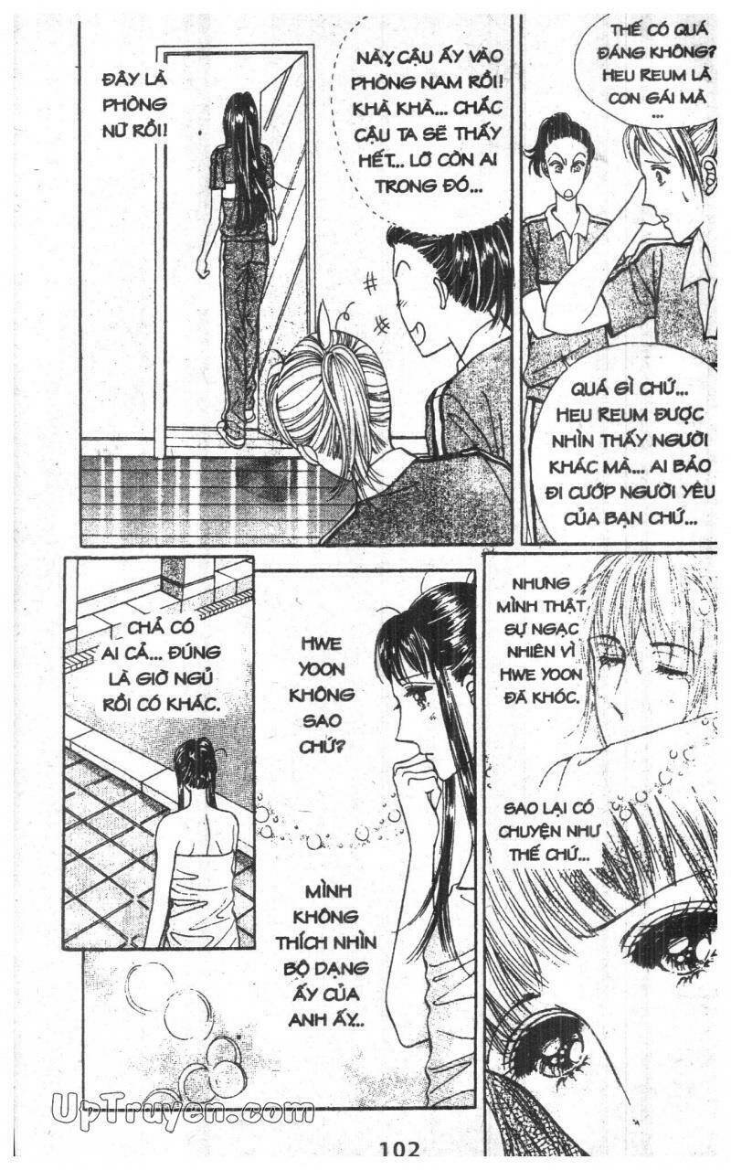 want you chapter 6 102