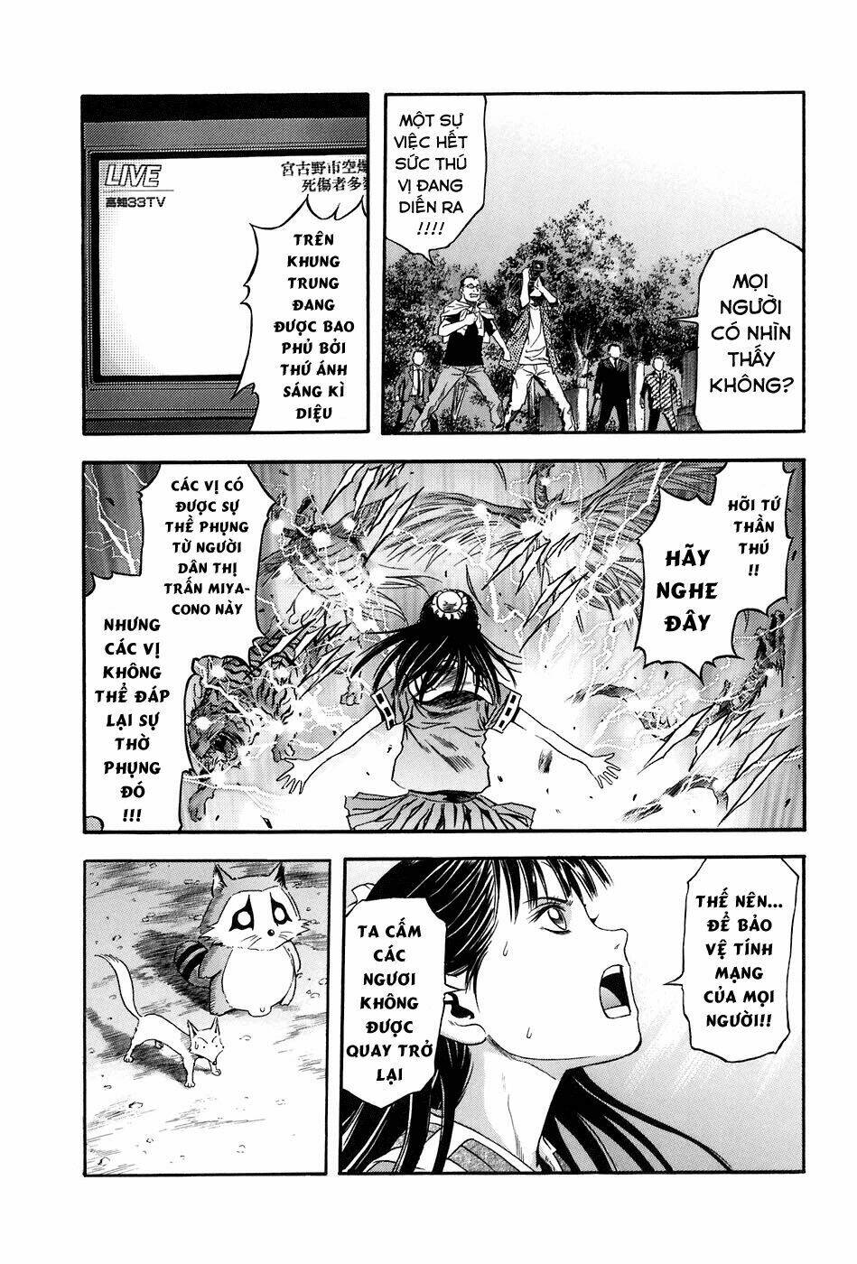 otogi matsuri chapter 73 15