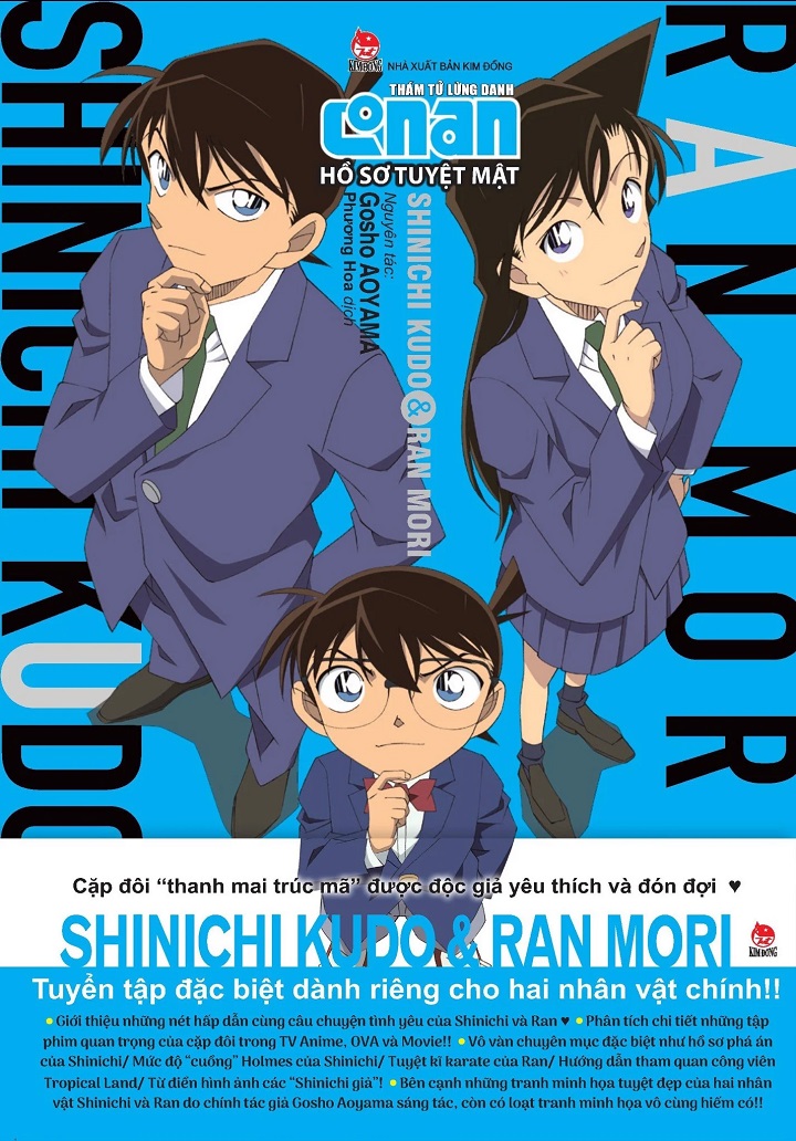 Sách - Thám tử lừng danh Conan: Hồ sơ tuyệt mật - Shinichi Kudo &amp; Ran Mori
