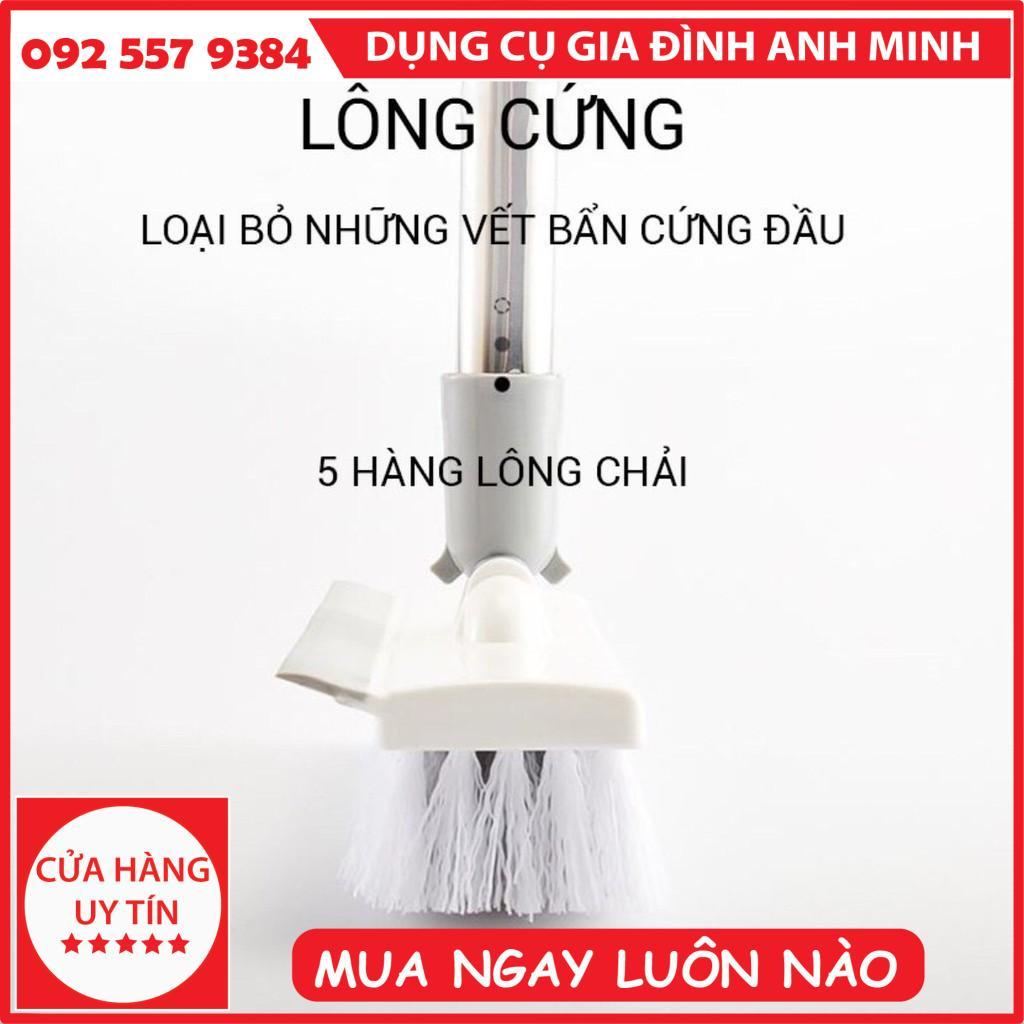 Cây chổi lau quét chà gạt nước sàn nhà thông minh phòng tắm 2 đầu đa năng cán inox - chổi gạt nước - chổi quyét sàn nhà