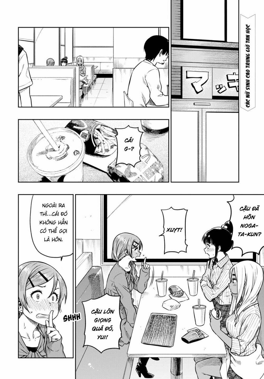 yêu vô điều kiện (mata, kataomou) chapter 14 5