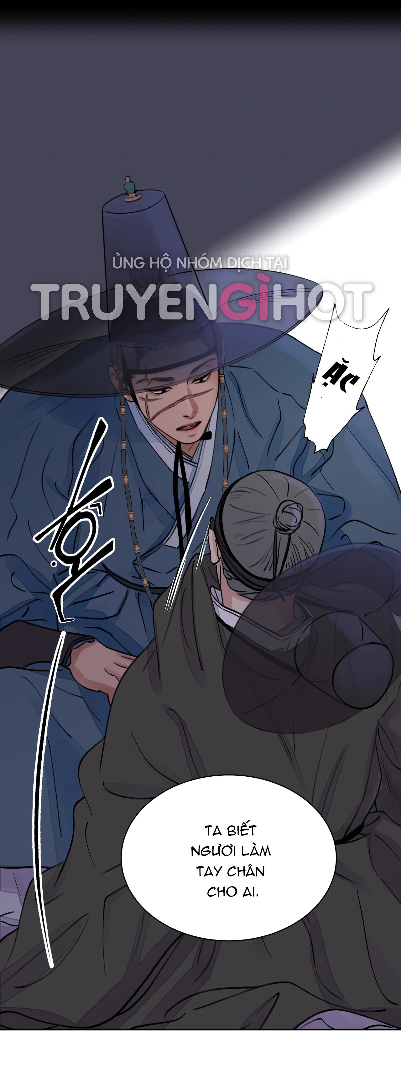 [18+] trượng kiếm tựa hoa chapter 11.1 29