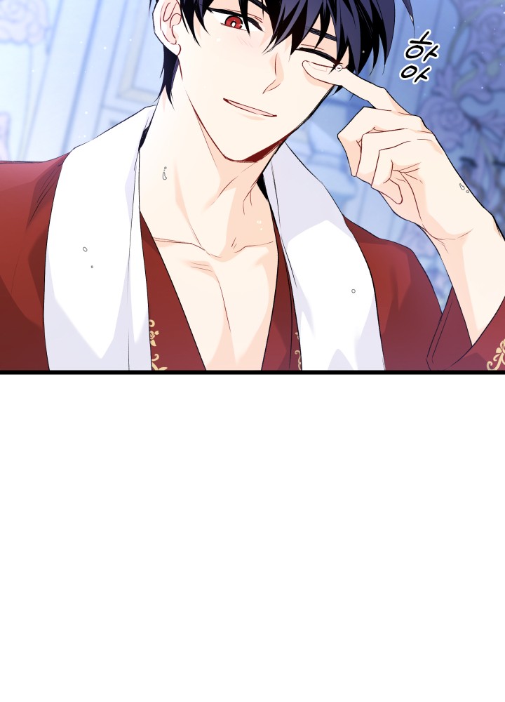 mối liên kết giữa báo đen và bé thỏ chapter 46 54