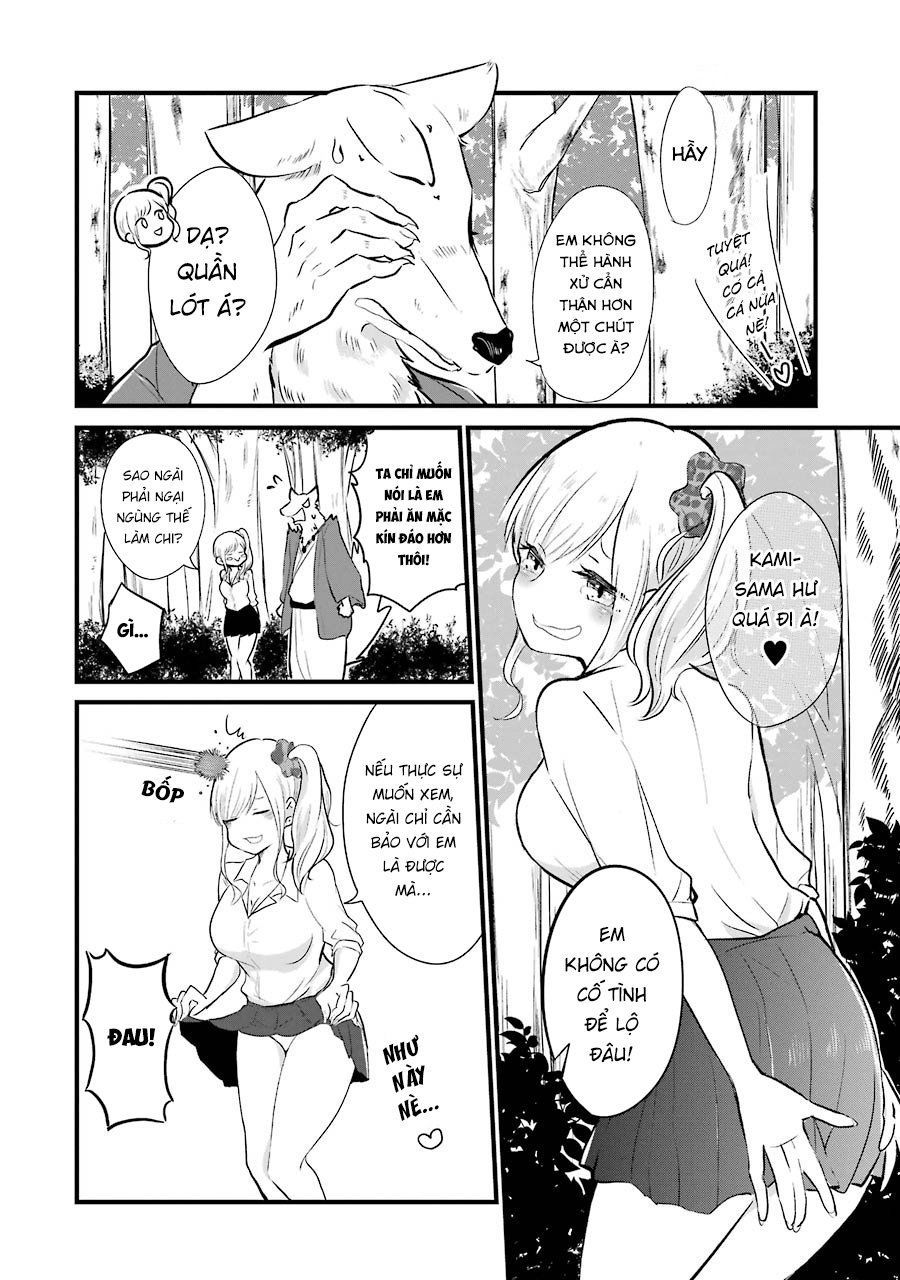 yome no manimani chapter 3 17