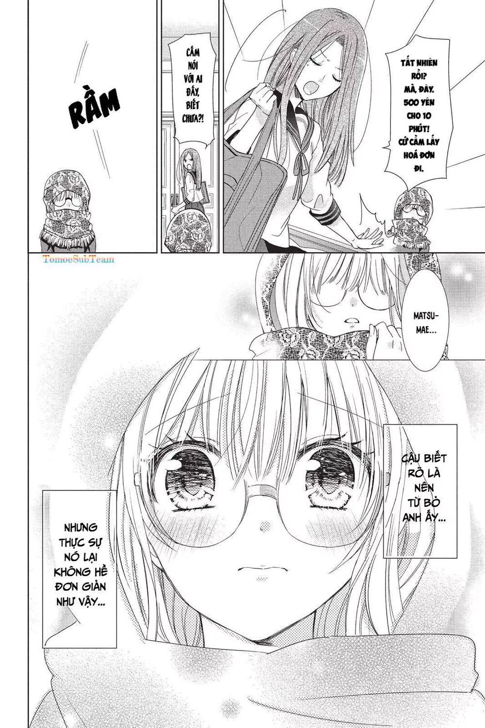 aoba-kun ni kikitai koto chapter 7 20