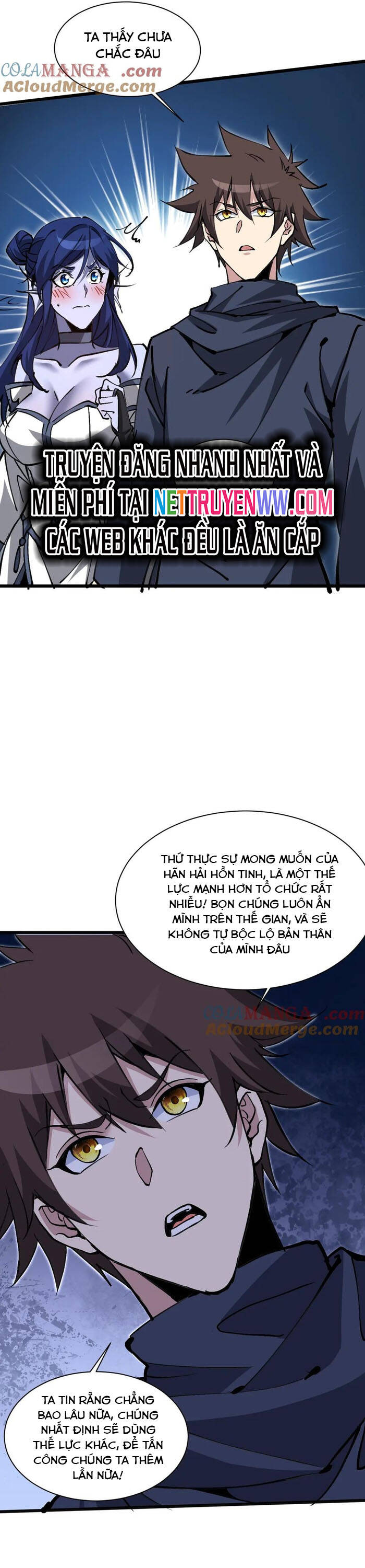 chư thần làm vợ, ta vô địch tại võng du chapter 17 5