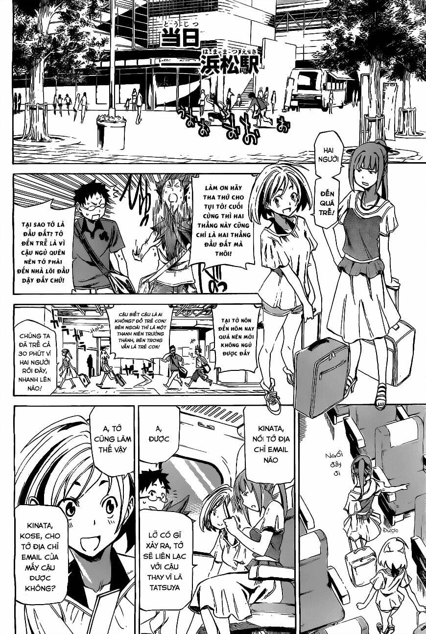 koganeiro chapter 1 16