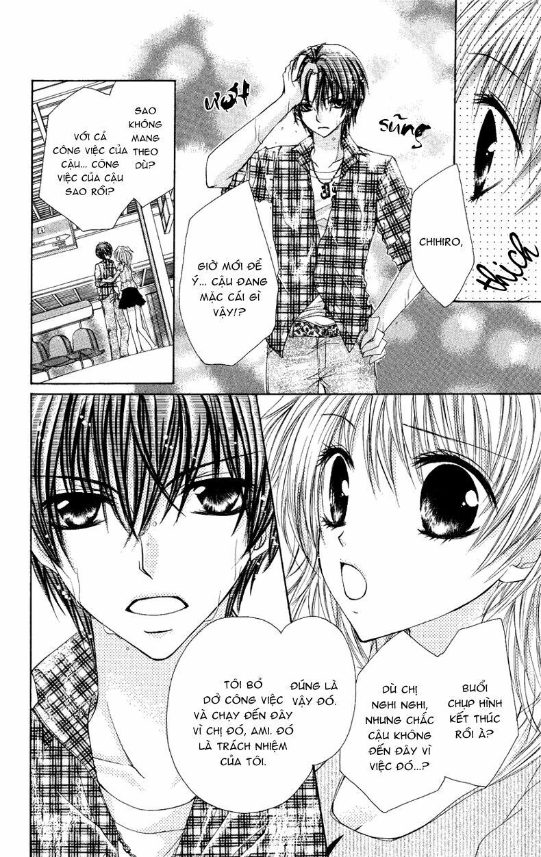 kiken jun’ai d.n.a. chapter 2 28