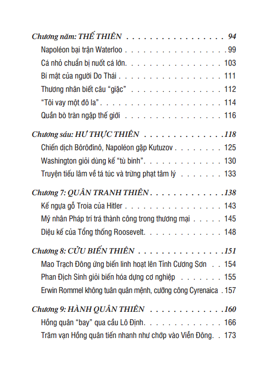 Tôn Tử Binh Pháp Và 36 Kế (Bìa Cứng)