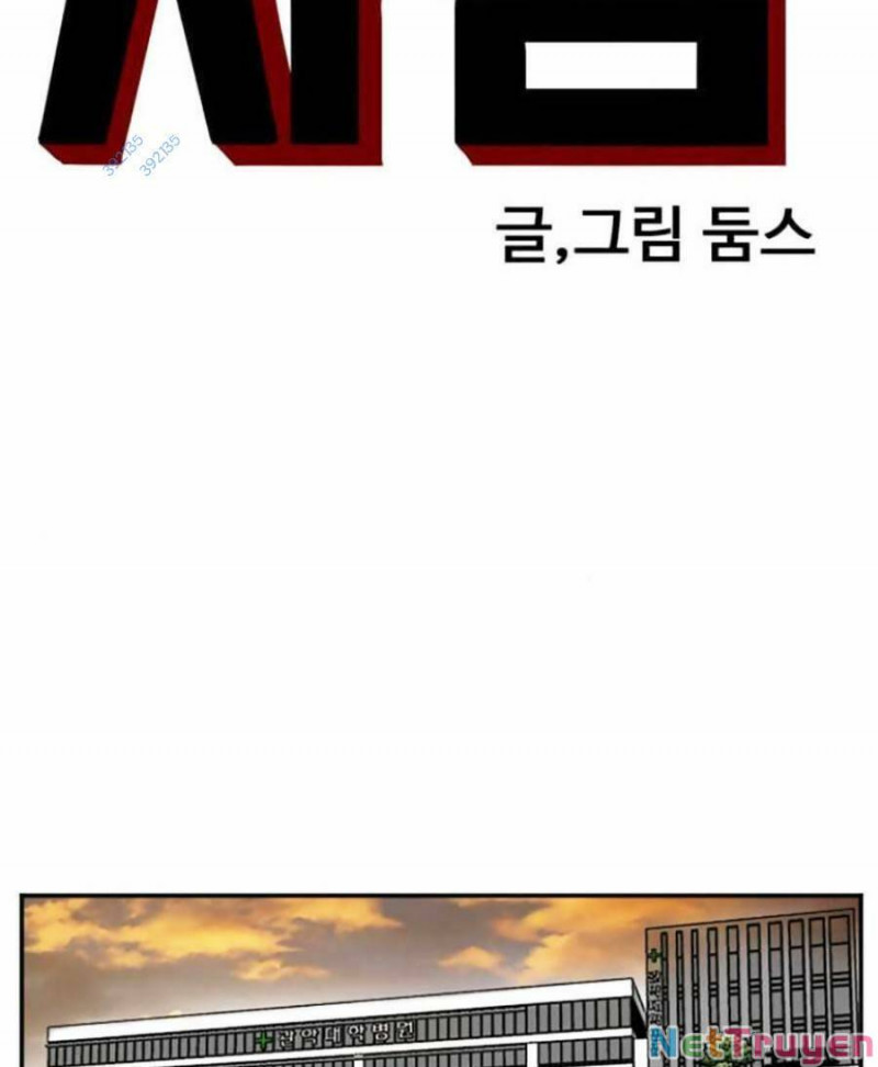 người xấu chapter 120 9