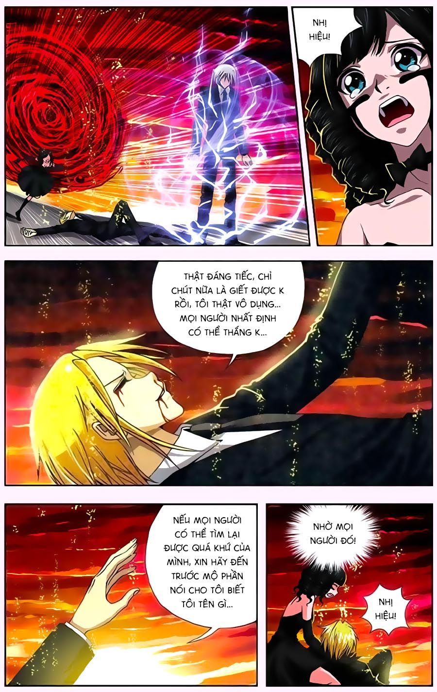 thâu tinh cửu nguyệt thiên chapter 254 14