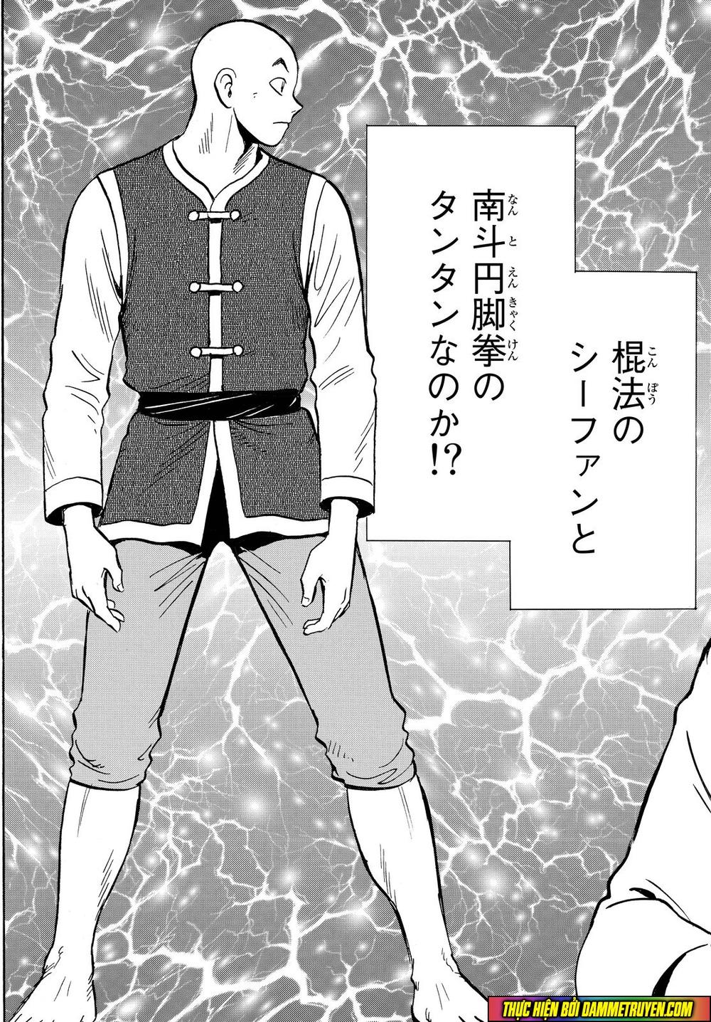 hoàng phi hồng phần 4 chapter 107 25