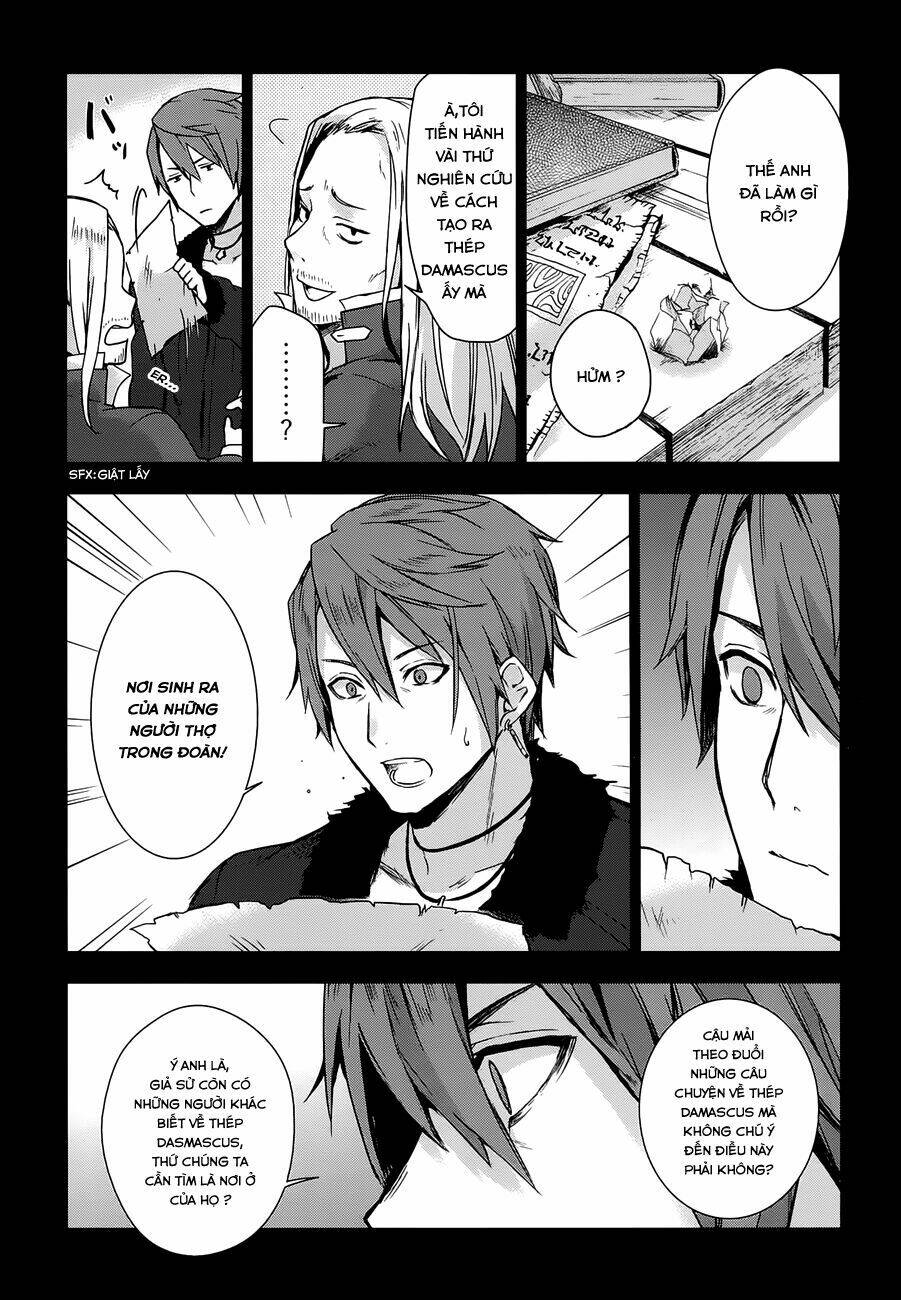 magudala de nemure chapter 12 10