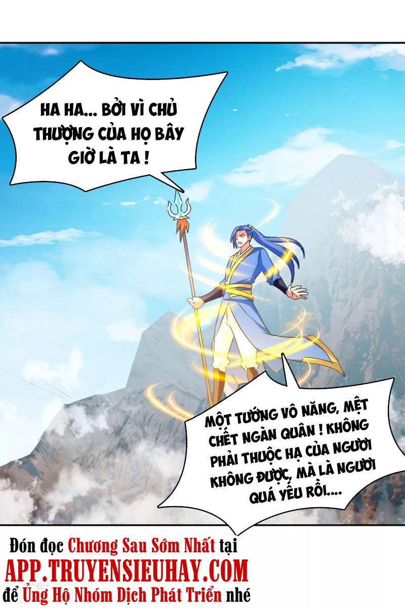 tối cường thăng cấp chapter 256 20