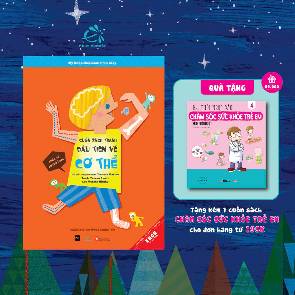 Cuốn sách tranh đầu tiên về cơ thể