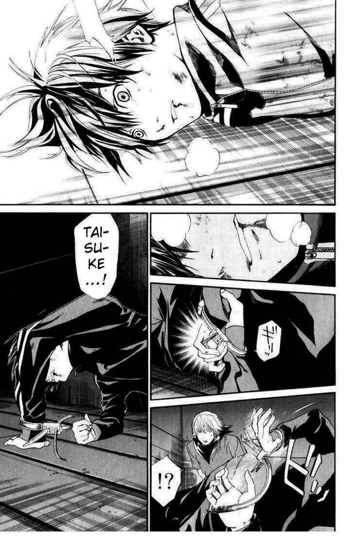 alive - the final evolution chapter 44 19