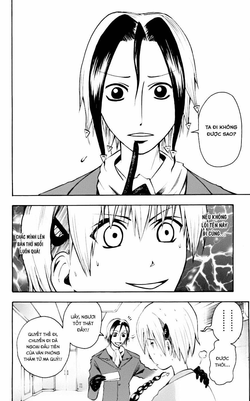 majin tantei nougami neuro chapter 31 9