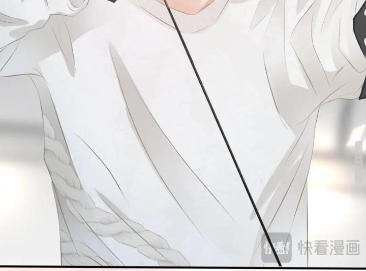 mi nhãn trong khoảnh khắc chapter 5 83