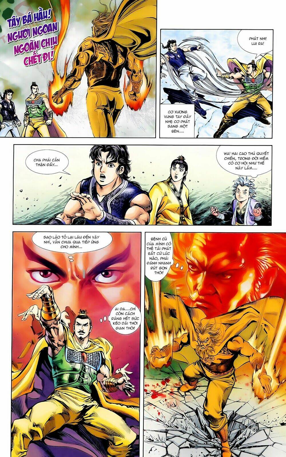 thiên tử truyền kỳ 1 - cơ phát khai chu bản chapter 62 18