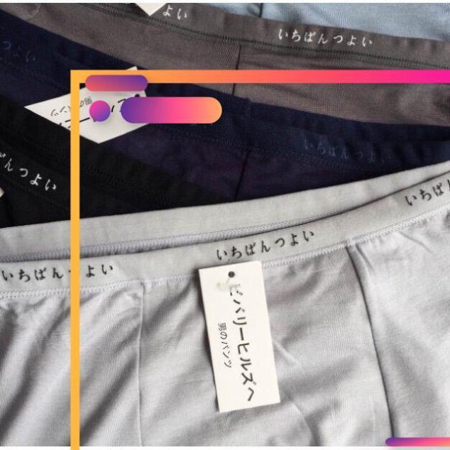 Hộp 5 quần lót ĐÙI xuất Nhật