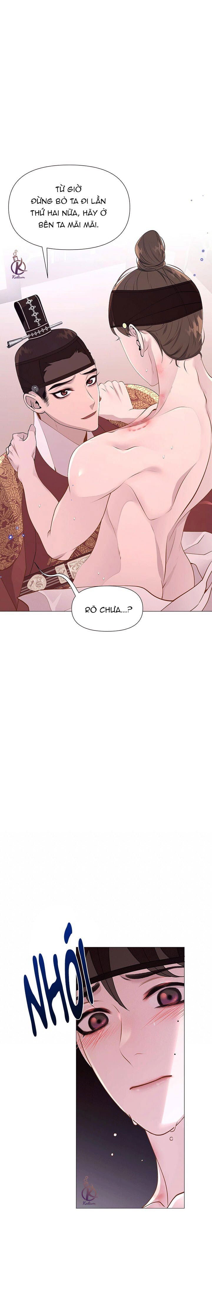 dạ xoa hoá diễn ký chapter 11 15